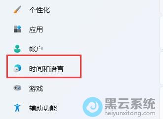 ���ʱ�������