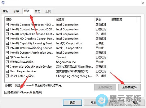 ��ѡ��������Microsoft����