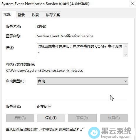 �޸���������Ϊ�Զ�