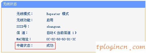 tplogin.cn,d link��tp�Ǹ���,tp-link·������ô��,192.168.1.1��½��ҳ,192.168.1.1��½��,tplink3g����·����