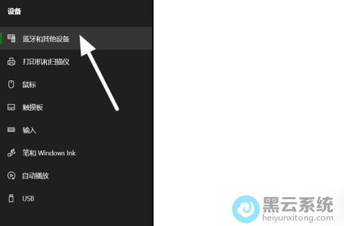 ѡ�������������豸