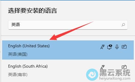 ����Ӣ��