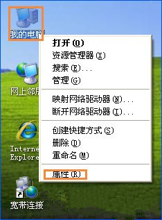 设置远程桌面 76-1F11F95204-52-water.jpg