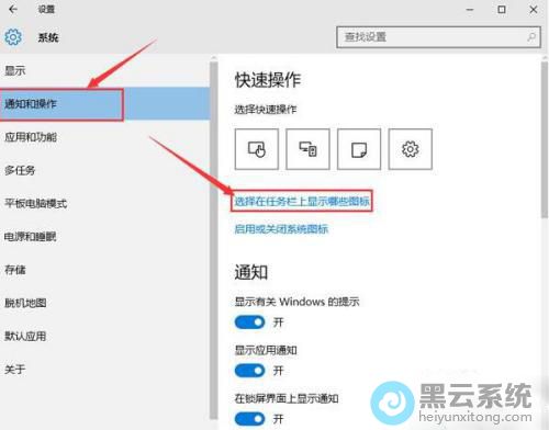 ���֪ͨ�Ͳ���