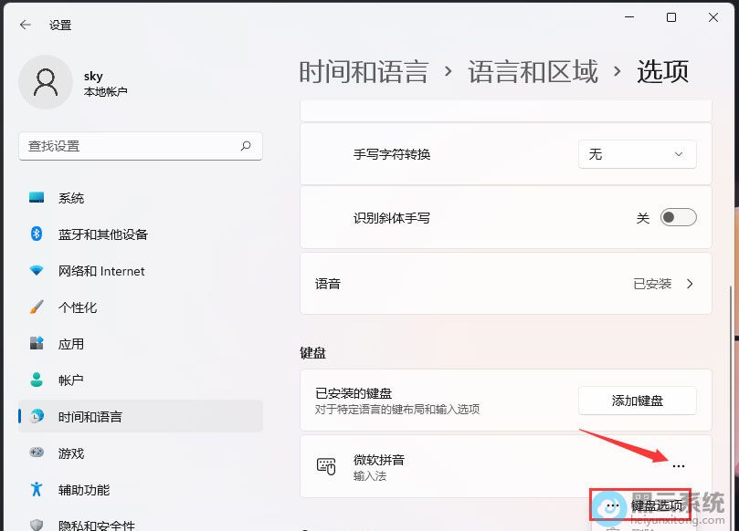 ѡ�����ѡ��