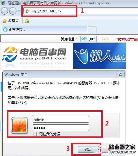 ��������·��������ָ��