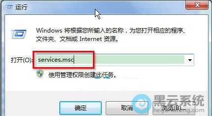 �򿪷������