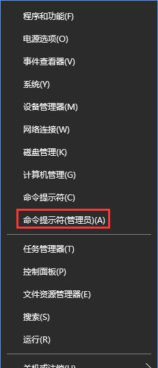 安全模式 56-1F1121H236-51-water.jpg