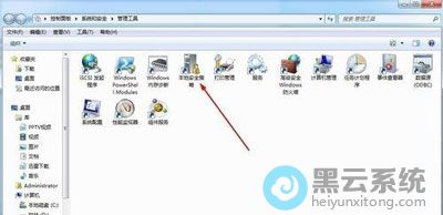 �򿪱��ذ�ȫ����