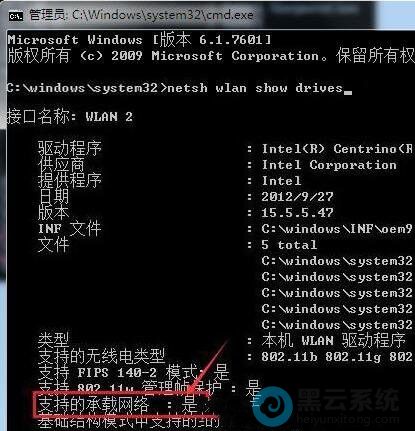 �鿴֧�ֵĳ�������