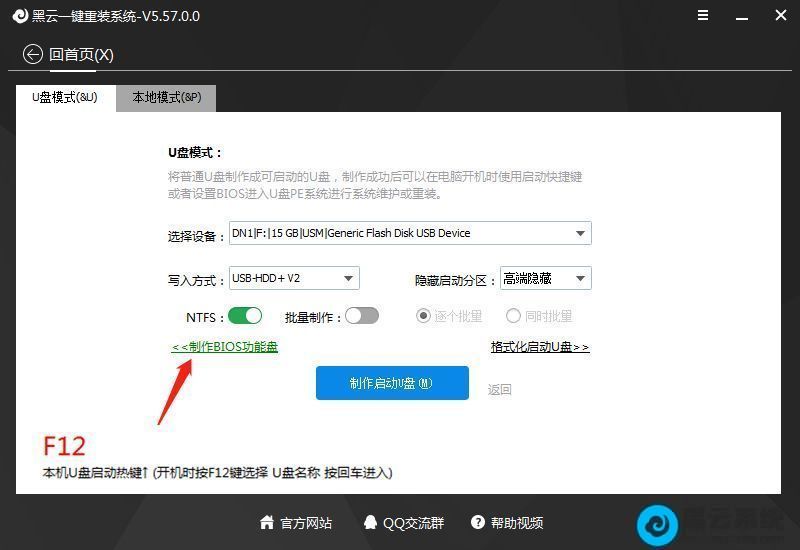 �������BIOS������