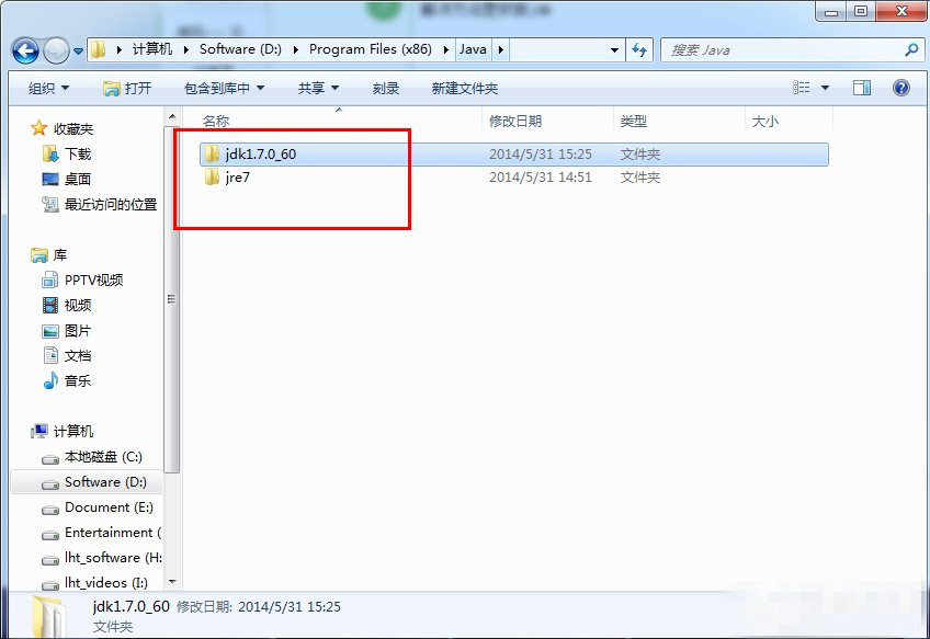 外部命令 56-1F112161318-water.jpg