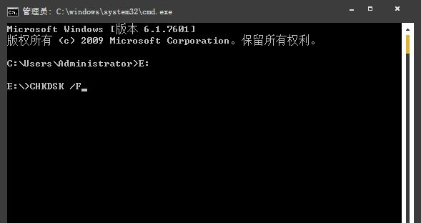 无法格式化 76-1F111114014-51-water.jpg