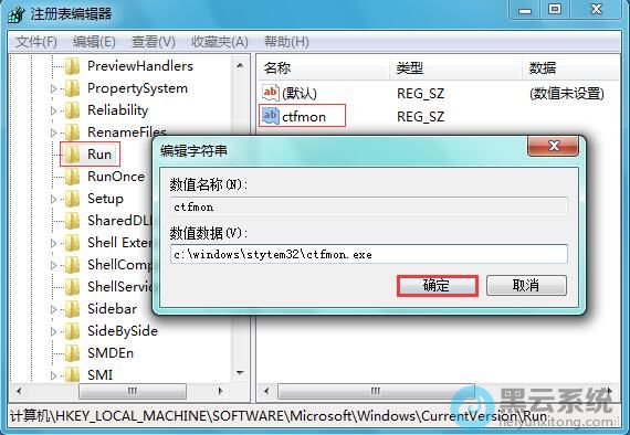�޸���ֵ����ֵ