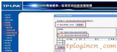 tplogin.cn,tp-link����·���������ƽ�,·����tp-link�û���,�ڿƹ���,192.168.1.1d�򲻿�,ping 192.168.1.1�