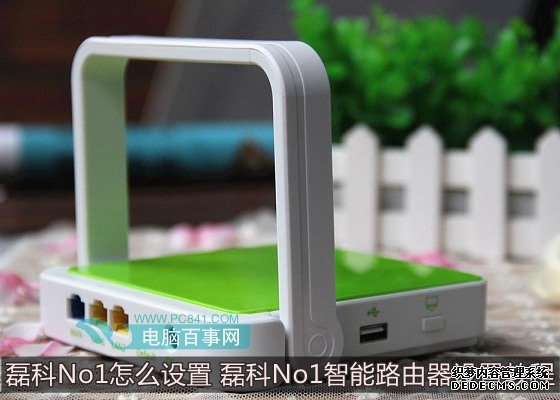 �ڿ�No1��ô���� �ڿ�No1����·�������ý̳�