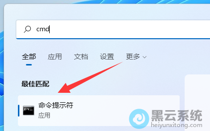 ����cmd����
