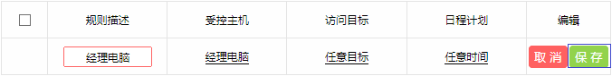 https://service.mercurycom.com.cn/pages/imageuploadfolder/20151215/20151215165418_5771.png