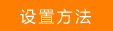 https://service.mercurycom.com.cn/pages/imageuploadfolder/20151215/20151215165325_6445.png