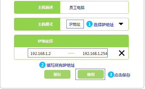 https://service.mercurycom.com.cn/pages/imageuploadfolder/20151215/20151215165431_9170.png