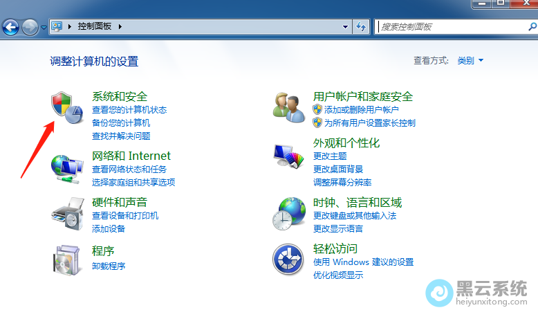 ѡ��ϵͳ�Ͱ�ȫ