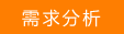 https://service.mercurycom.com.cn/pages/imageuploadfolder/20151215/20151215165317_6357.png