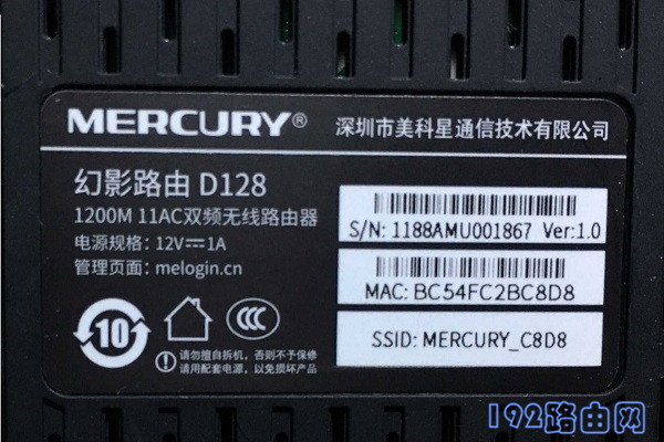 �ֻ�����ȥ192.168.1.1��ô�죿