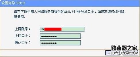 192.168.1.253路由器怎么设置 192.168.1.253路由器怎么设置