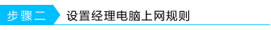 https://service.mercurycom.com.cn/pages/imageuploadfolder/20151215/20151215165344_6123.png