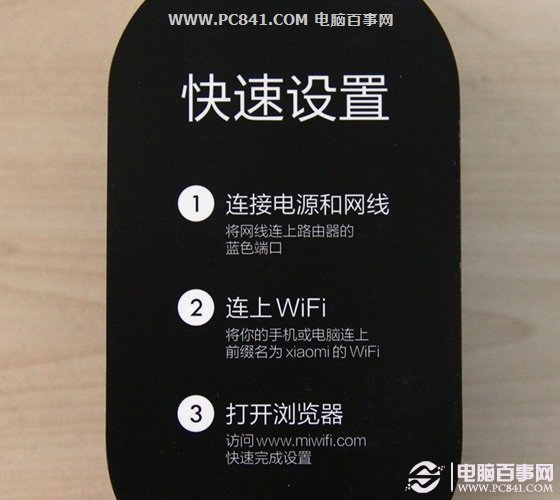 С��·�������ò���ͼ��