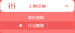 https://service.mercurycom.com.cn/pages/imageuploadfolder/20151215/20151215165338_4346.png