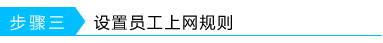 https://service.mercurycom.com.cn/pages/imageuploadfolder/20151215/20151215165425_3994.png