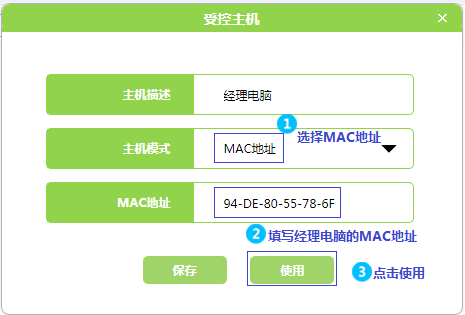 https://service.mercurycom.com.cn/pages/imageuploadfolder/20151215/20151215165357_5332.png