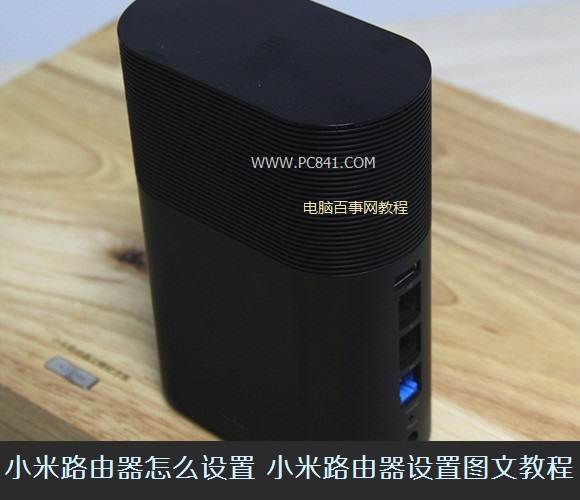 С��·������ô���� С��·��������ͼ�Ľ̳�