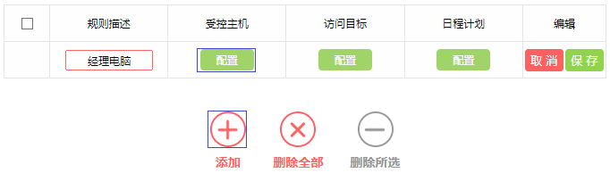 https://service.mercurycom.com.cn/pages/imageuploadfolder/20151215/20151215165350_4912.png