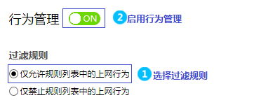 https://service.mercurycom.com.cn/pages/imageuploadfolder/20151215/20151215165656_4932.png
