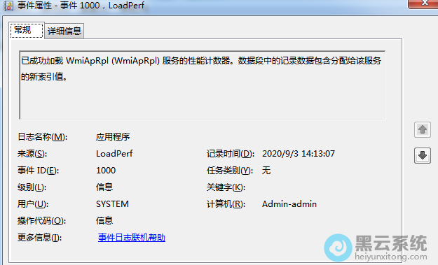 �鿴��ϸ����Ϣ