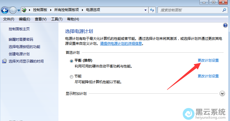 ������ļƻ�