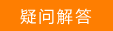 https://service.mercurycom.com.cn/pages/imageuploadfolder/20151215/20151215165704_3828.png