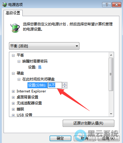 ����Ϊ�Ӳ�