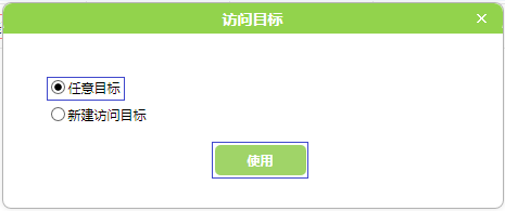 https://service.mercurycom.com.cn/pages/imageuploadfolder/20151215/20151215165404_8730.png