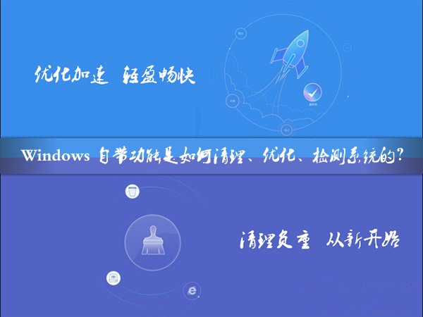 检测计算机 76-1F106102Z7-water.jpg