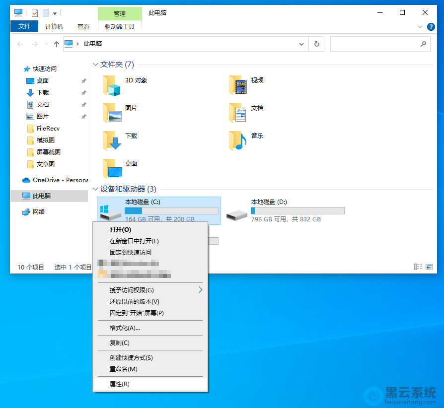 ѡ�������