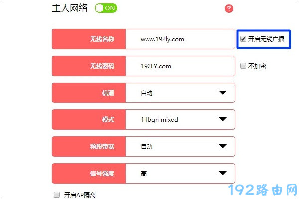 �ֻ�wifi���������Լ�wifi��ô���£�
