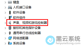 չ����������Ƶ����Ϸ������