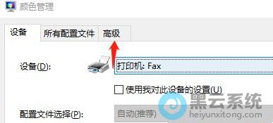 �л����߼�