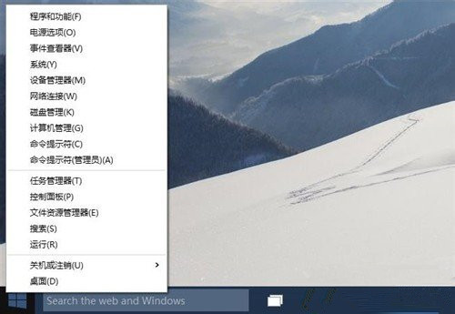 打开命令提示 66-16122GH512-53-water.jpg