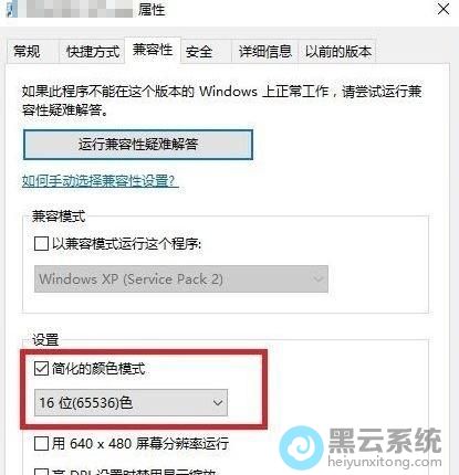 �޸Ŀ�ݷ�ʽ�ļ�