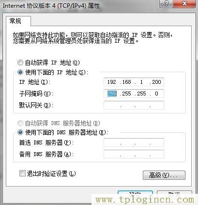 tplogin.con,tplogin.cn,192.168.1.1,192.168.1.1 ·�������������޸�,https:tplogin.cn,tplogincn�ĵ�½��,tplogin.cnm