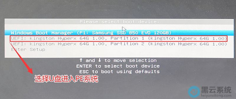 ѡ��U������